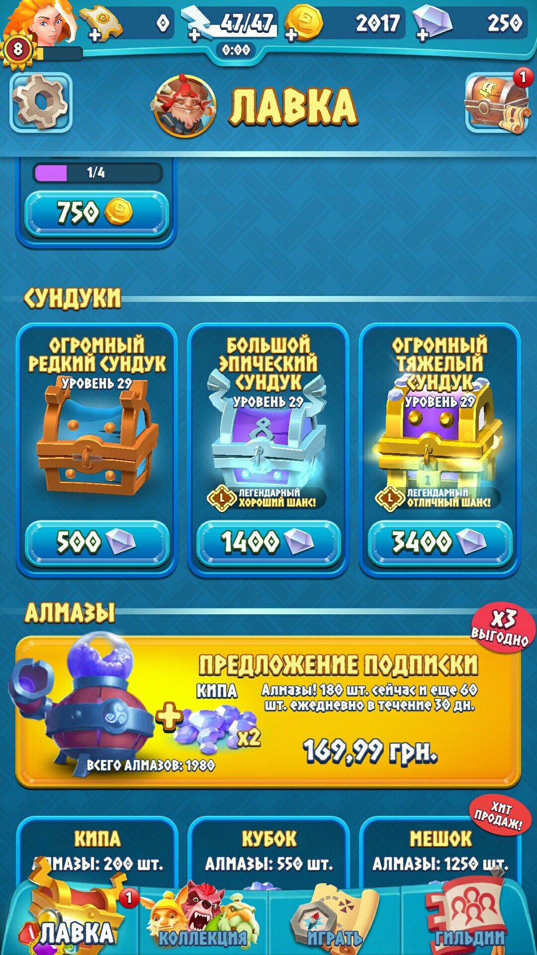 CasinoStars game